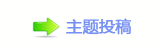 ୎綏⽮덯楟